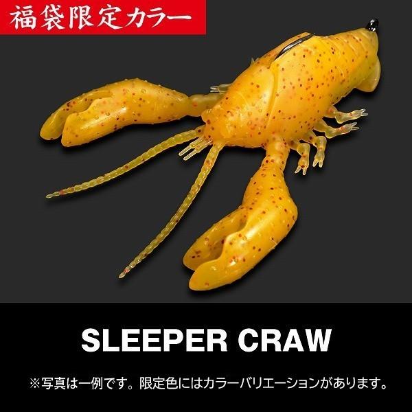 Megabass（メガバス） 2026年福袋 MEGABASS SET 干支カラー全2色