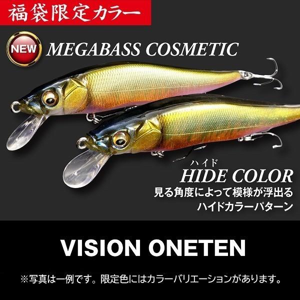 Megabass（メガバス） 【爆買い】【予約品】 2026年福袋 ITO