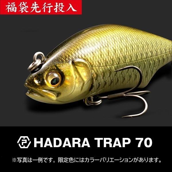 Megabass（メガバス） 【爆買い】【予約品】 2026年福袋 ITO