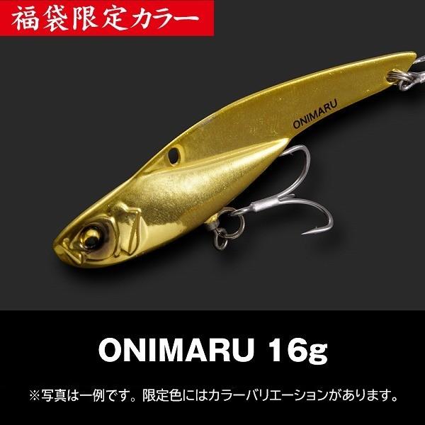 Megabass（メガバス） 2026年福袋 SALT SET 干支カラー全4色