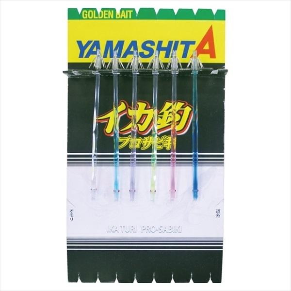 ヤマシタ イカ釣プロサビキ KRT 11cm1段針6本針仕掛(直結仕様) 仕掛け | Maria（釣り）