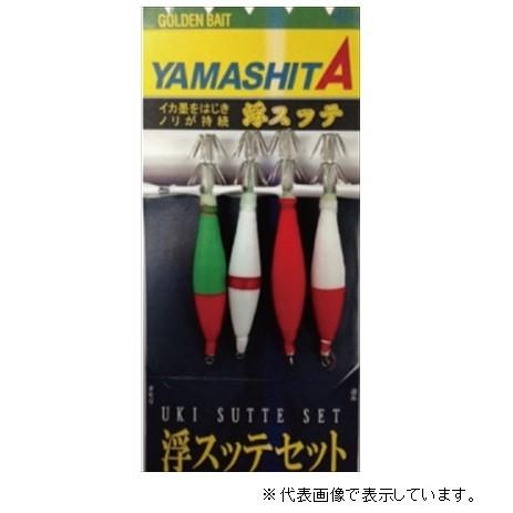 ヤマリア 浮スッテセット 3-2 4本A 仕掛け | 