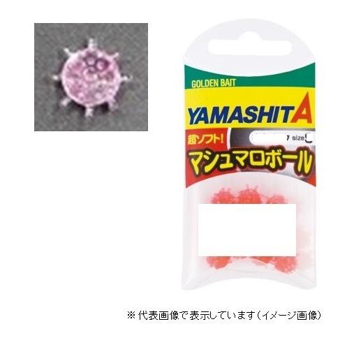 ヤマリア マシュマロボール Lサイズ Kムラピンク | 