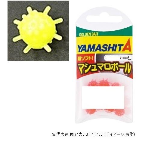 ヤマリア　マシュマロボール　アカムツＳＰ　Ｌサイズ　イエロー | 