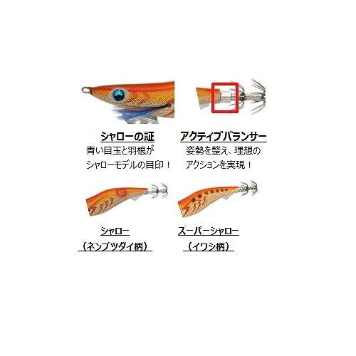 ヤマシタ　エギ王　Ｋ　３ＳＳ　００７　ブルーポーション エギ(qh)｜casting｜02