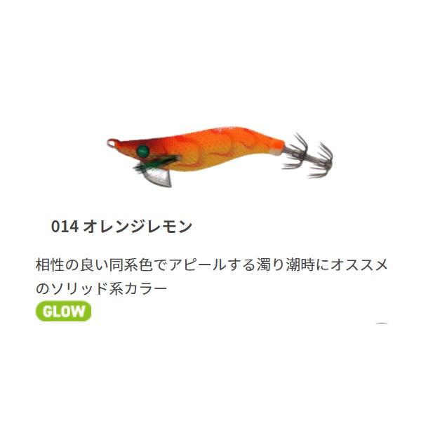 ヤマシタ エギ ナオリー レンジハンター 1.5BS 014 オレンジレモン |  | 01
