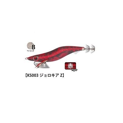 エギ王 K 3.5号 ジョロキアZ ヤマシタ エギ王 K 3.5号 KS003 ジョロキアZ : 釣具の