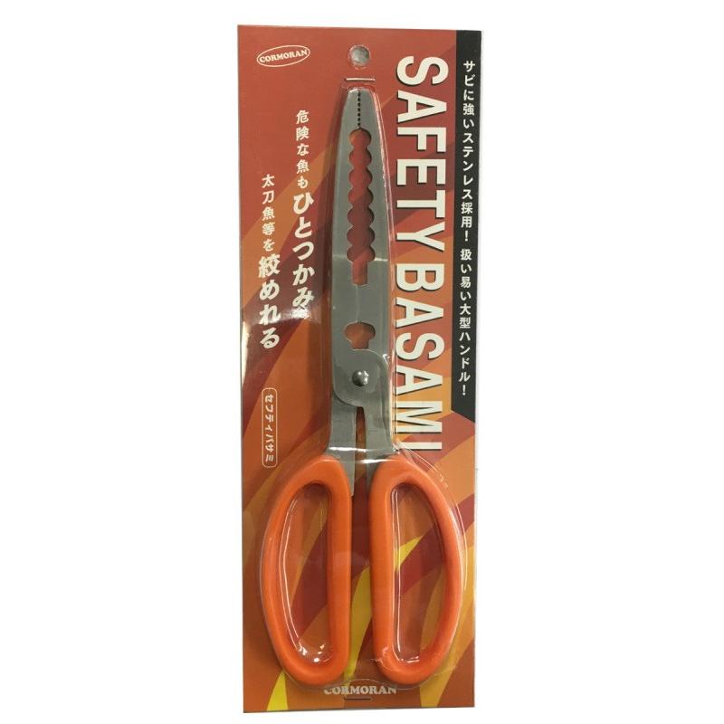 CORMORAN（コーモラン） セフティーバサミ オレンジ : 釣具の