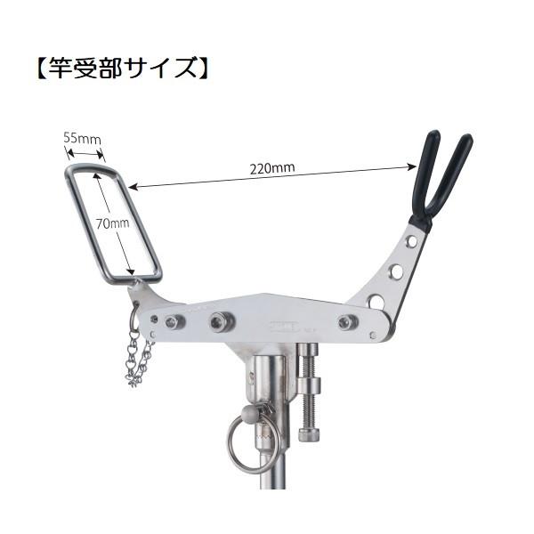 昌栄 磯用品 405-2 石鯛竿受24Ver2 : 釣具のキャスティング ヤフー店