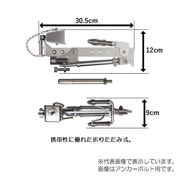 昌栄 磯用品 411-2 海覇 Ver2 打ち込み用 ダイワ用 : 釣具の