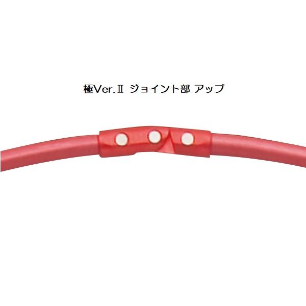 昌栄 磯用品 820 ウルトラフレーム極Ver.II 40cm レッド : 釣具の