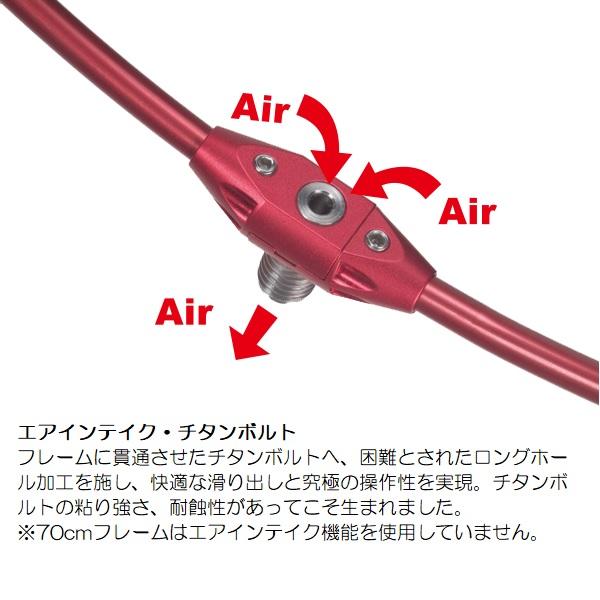 昌栄 磯用品 820-1 ウルトラフレーム極Ver.II 40cm ブルー 昌栄 磯用品 820-1 ウルトラフレーム極Ver.II 40cm ブルー : 釣具の