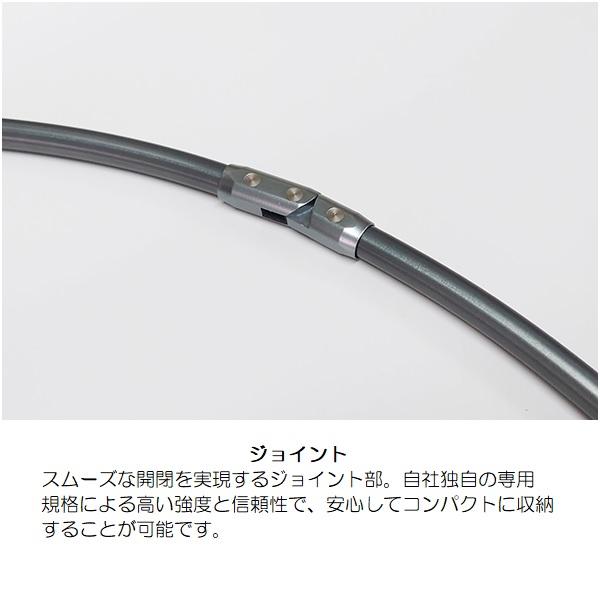 【爆買】昌栄 磯用品 845 ウルトラフレーム 極 Ver.II 網付 45cm フレーム:チタンカラー 網:スモーク |  | 04