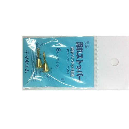 マルエム　＃１５５−１　流れストッパー　Ｓサイズ へラ用仕掛け | 