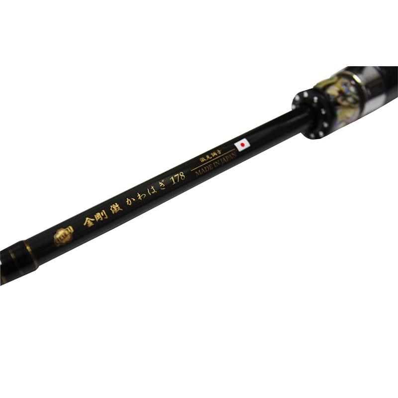 砂白金　レア　最上川支流一級河川採取　管理No.70801 砂白金 レア 最上川支流一級河川採取 管理No.70801 - メルカリ