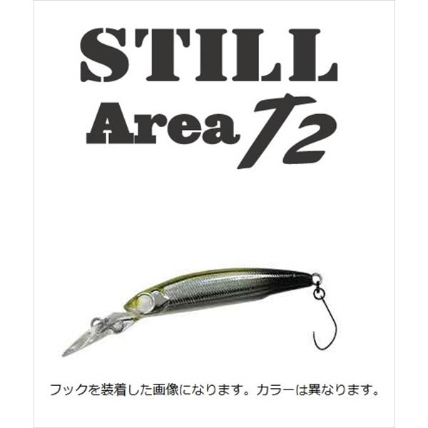 SMITH（スミス） 【ネコポス対象品】スミス トラウトプラグ スティル