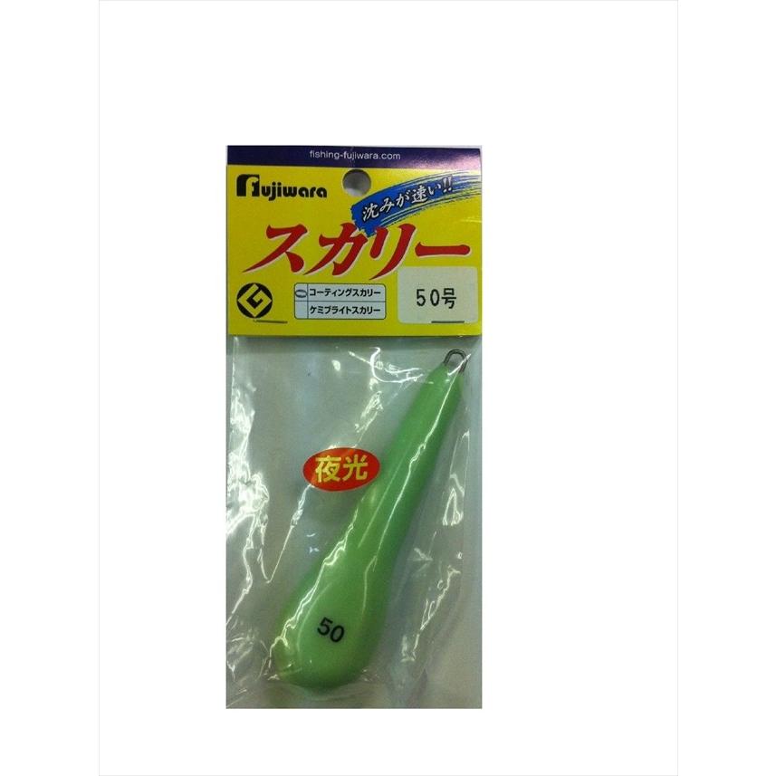 フジワラ フジワラ 夜光ビニール スカリー 50号 オモリ | 