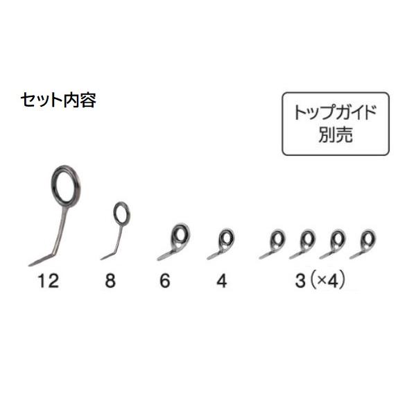 富士工業 ガイド T-ATSG128 チタンフレーム SiCガイドセット アジングセット |  | 01