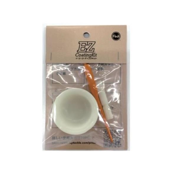 富士工業 EZCKM イージーコーティングキット | 