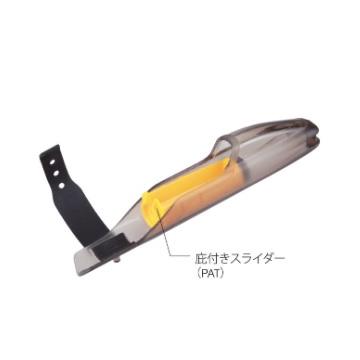 富士工業 トップカバー HTC25 | 