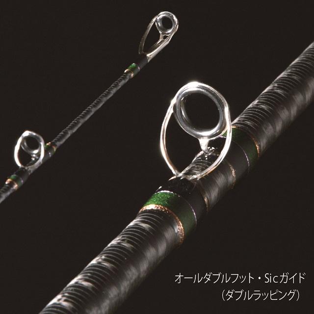 Megabass（メガバス） バスロッド デストロイヤー T.S TS72X(ベイト1