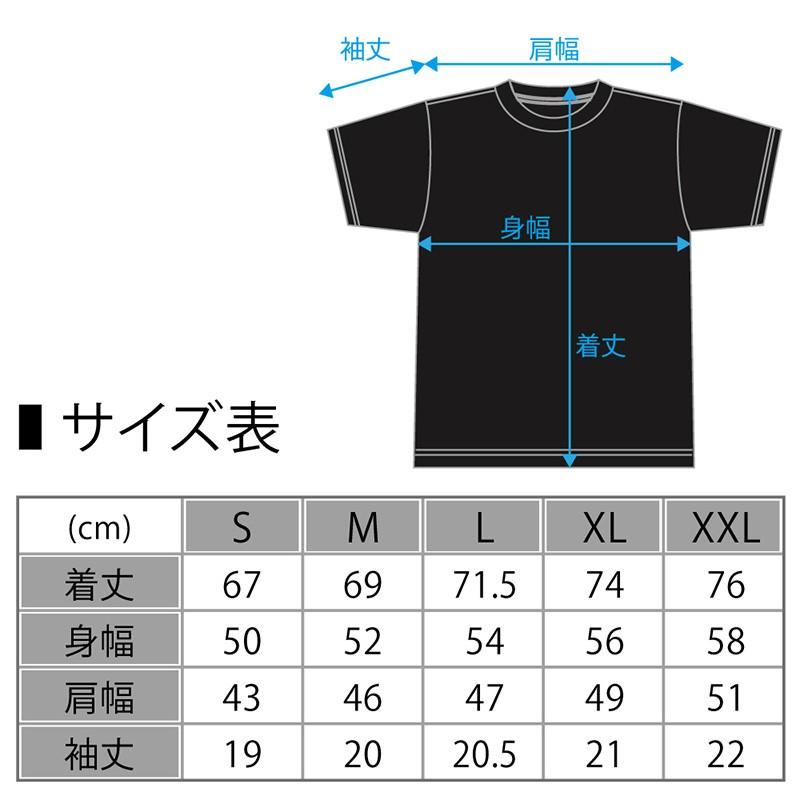 メガバス(MEGABASS) SKULL T-SHIRT(Tシャツ) (XL) ブラック ウェア｜casting｜04