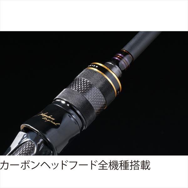 Megabass メガバス DESTROYER (デストロイヤー) カーボンヘッド