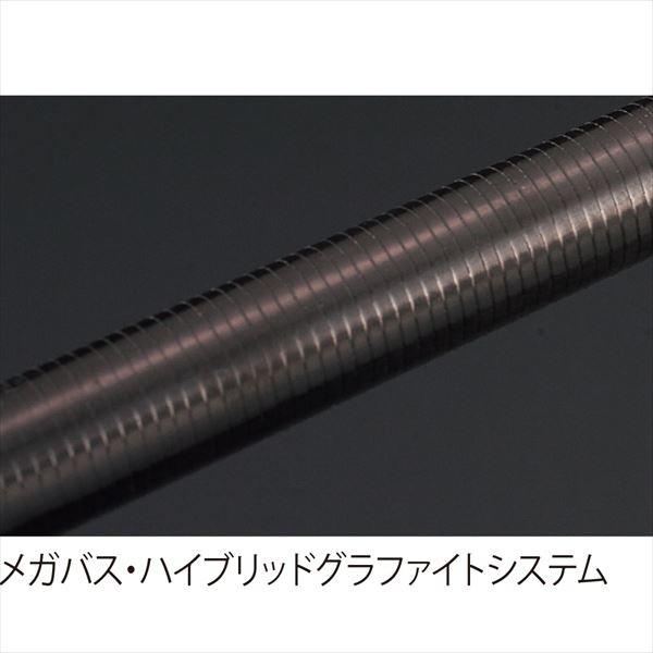 Megabass（メガバス） DESTROYER (デストロイヤー) カーボンヘッド