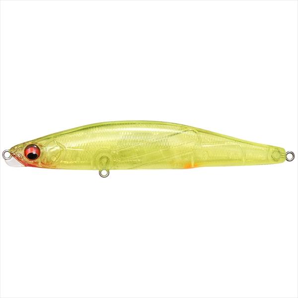 Megabass Vision 110 LBO SW GG Bora est réutilisable et facile à nettoyer
