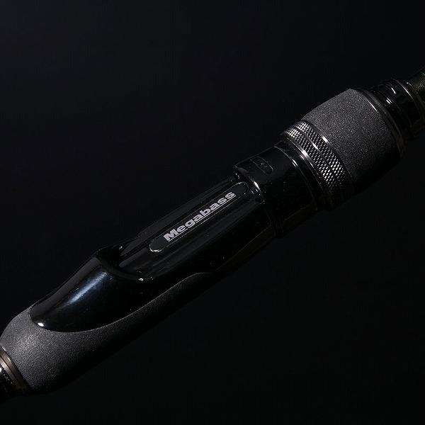 礁楽sl75mls トップからボトムまで、チニングをソツなくこなすメガバスの