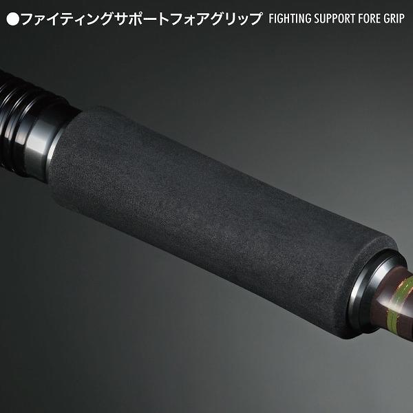 Megabass（メガバス） バスロッド ヴァルキリー ワールドエクスペ