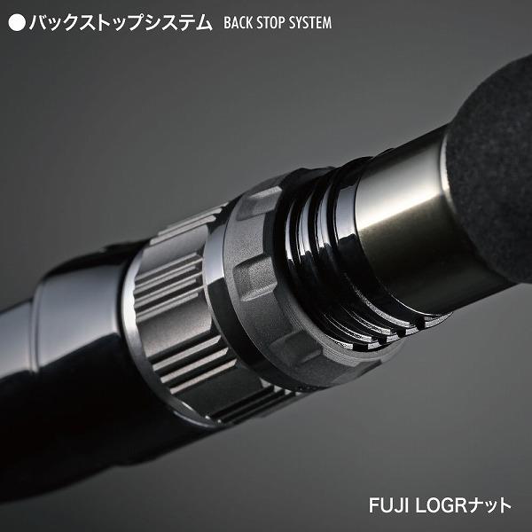 Megabass（メガバス） バスロッド ヴァルキリー ワールドエクスペ