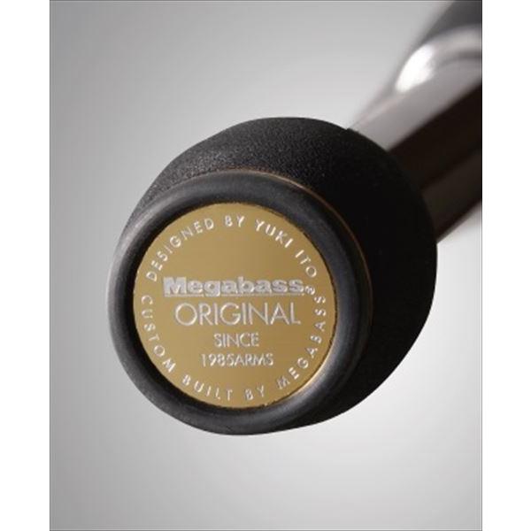 Megabass メガバス バスロッド デストロイヤー ヘッジホッグ Megabass メガバス バスロッド デストロイヤー ヘッジホッグ