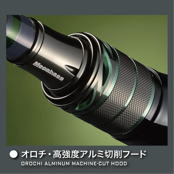 Megabass（メガバス） バスロッド オロチ X10 F5-70XT バンダー