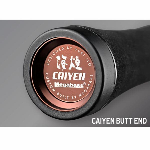 Megabass メガバス オフショアロッド 海煙 VSM VSM-511MC-LR (ベイト 1