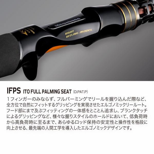 メガバス オフショアロッド 海煙 VSM VSM-511MC-RR (ベイト 1ピース) Megabass（メガバス） オフショアロッド 海煙 VSM VSM-511MC-RR