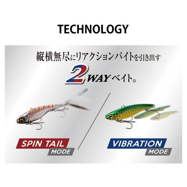 megabass ルアー3点セット スマイルシップ シーバスルアーセット SmileShip - 釣具のポイント