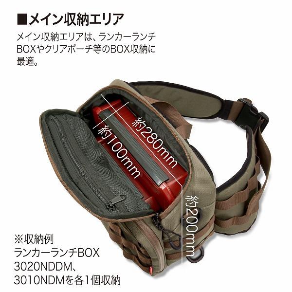 Megabass（メガバス） タックルバッグ CUSTOM BAGII ブラック : 釣具の 