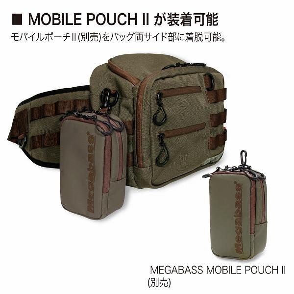 Megabass（メガバス） タックルバッグ CUSTOM BAGII ブラック : 釣具の 