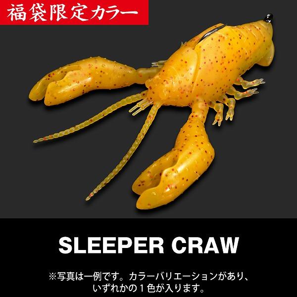 Megabass（メガバス） 2026年福袋 MEGABASS SET : 釣具の