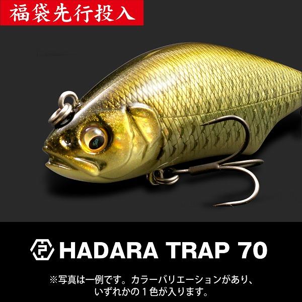 Megabass（メガバス） 【予約品】 2026年福袋 ITO ENGINEERING SET