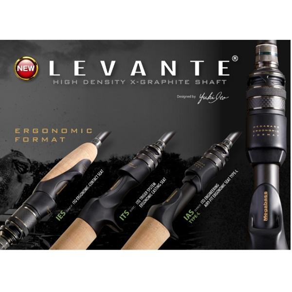 Megabass（メガバス） バスロッド レヴァンテ(LEVANTE) P3 F1.1/2