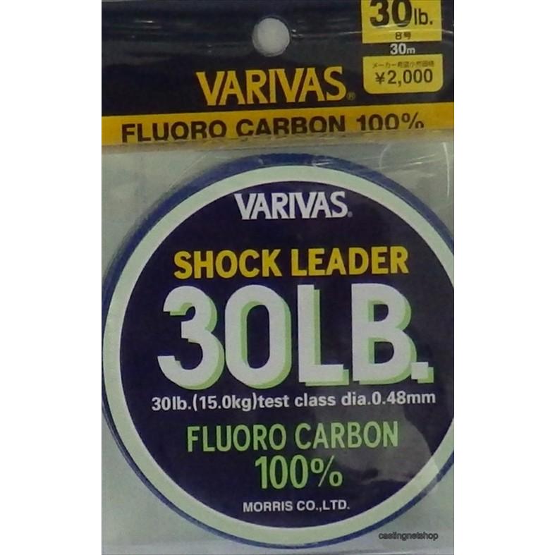 【ネコポス対象品】モーリス　［ＶＡＲＩＶＡＳ］ショックリーダー　３０ＬＢ（８号）［フロロカーボン］　３０ＬＢ（８号） リーダー | VARIVAS