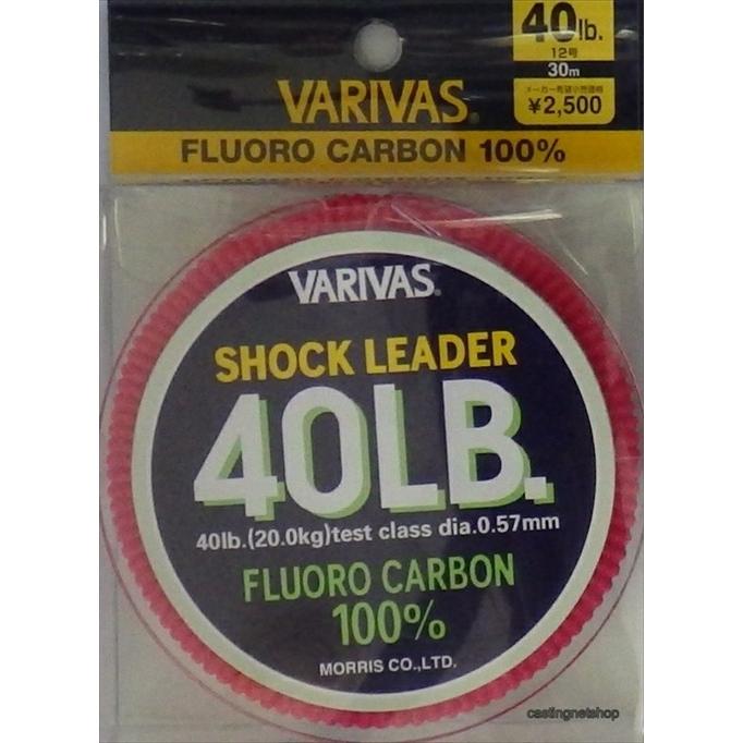 モーリス　［ＶＡＲＩＶＡＳ］ショックリーダー　４０ＬＢ（１２号）［フロロカーボン］　４０ＬＢ（１２号） リーダー | VARIVAS