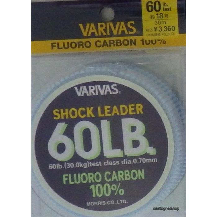 モーリス　［ＶＡＲＩＶＡＳ］ショックリーダー　６０ＬＢ（１８号）［フロロカーボン］　６０ＬＢ（１８号） リーダー | VARIVAS