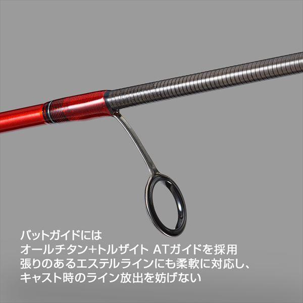 VARIVAS（バリバス） トラウトロッド エリアドライブ トーナメント