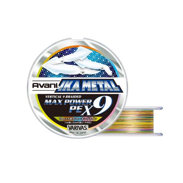 VARIVAS（バリバス） 【爆買】バリバス PEライン アバニ イカメタル