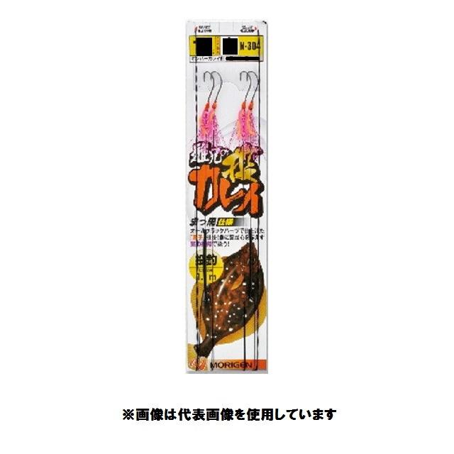 【ネコポス対象品】森源 雅兄ノ投 カレイ仕掛14号 NS 仕掛け | 