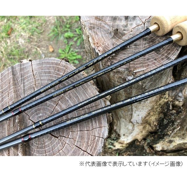 ムカイ エアースティック スーパーレガーレ 【公式通販】