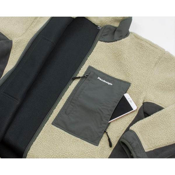 ZAPPU（ザップ） 【訳あり】パズデザイン 防寒服アウター SJK-020 ボア